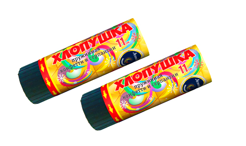  Пружинная хлопушка 11см с конфетти и серпантином  в Дзержинске