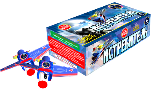  Летающие фейерверки Истребитель  в Дзержинске